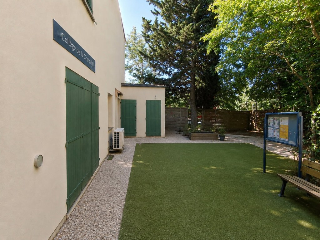 Cour du Collège privé La Croix d'Or — 36 avenue de la Babiole, Bouc Bel Air